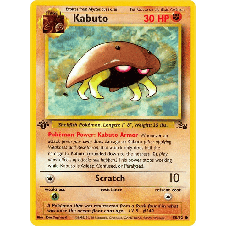 Kabuto [1st Edition] #50/62 Pokémon Fossil 1