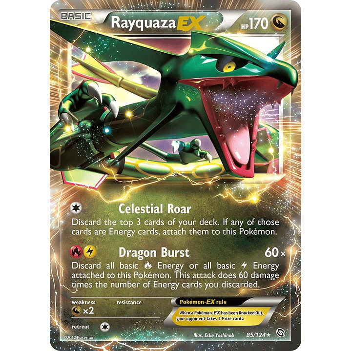 Rayquaza EX #85/124 Pokémon Dragons Exalted 1