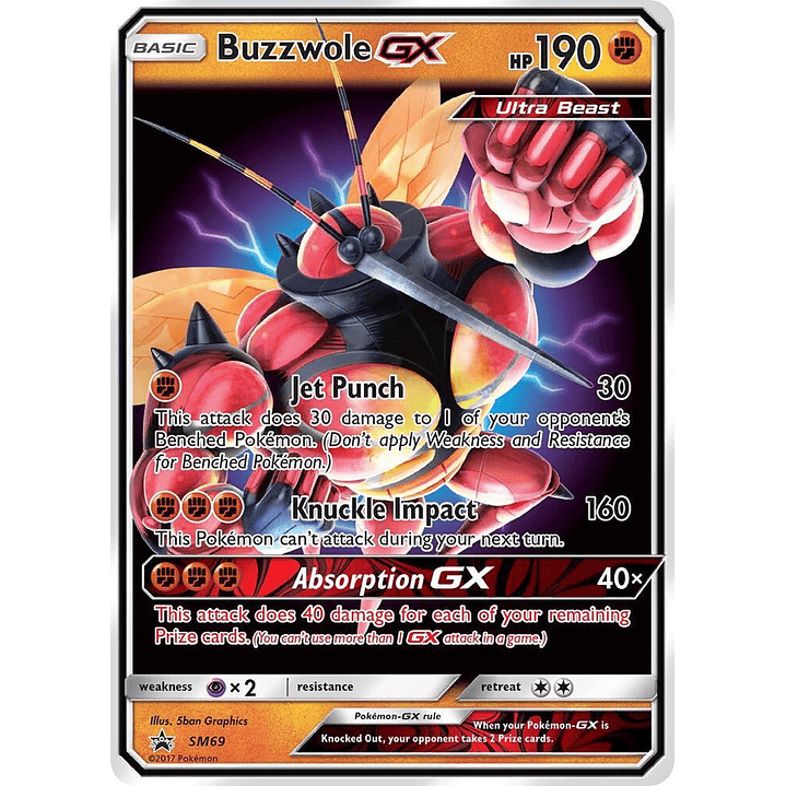 Buzzwole GX #SM69 Pokémon Promo 1