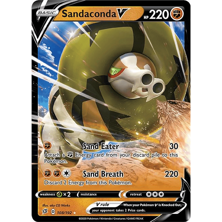 Sandaconda V #108/192 Pokémon Rebel Clash 1