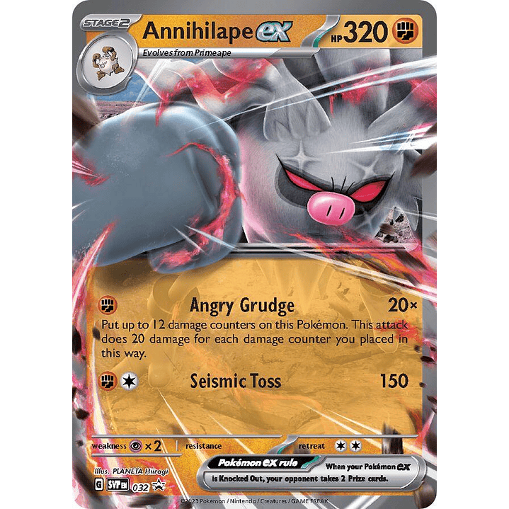 Annihilape ex #32 Pokémon Promo 1