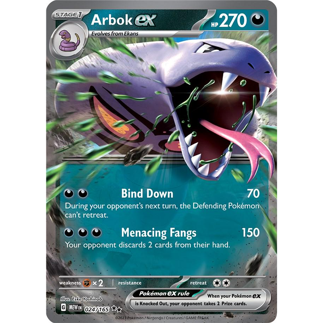 Arbok ex #24/165 Pokémon Scarlet & Violet 151 1