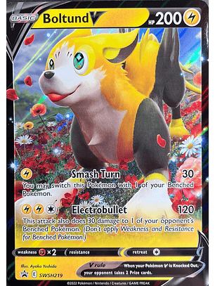 Boltund V #SWSH219 Pokémon Promo