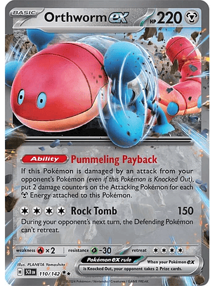 Orthworm ex #110/142 Pokémon Stellar Crown