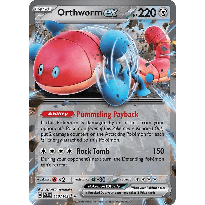 Orthworm ex #110/142 Pokémon Stellar Crown 1