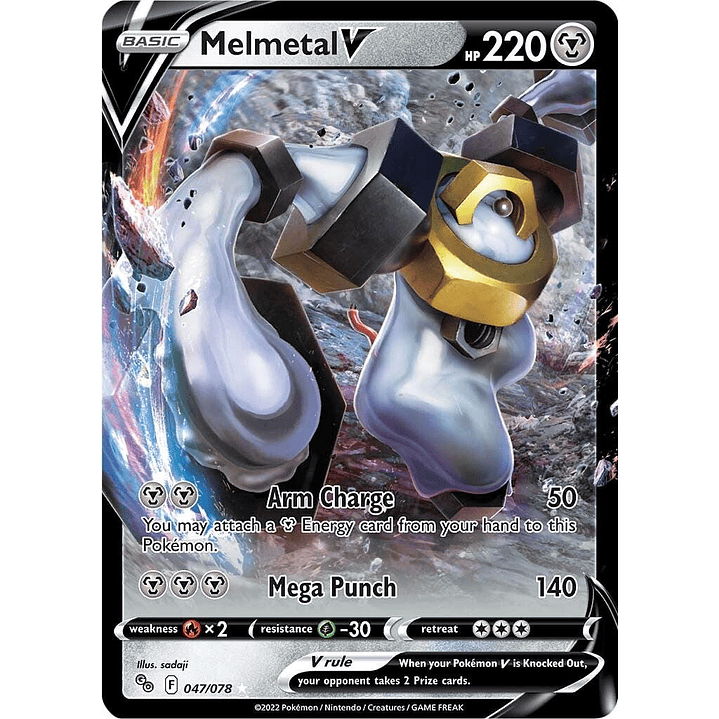 Melmetal V #47/78 Pokémon Go 1