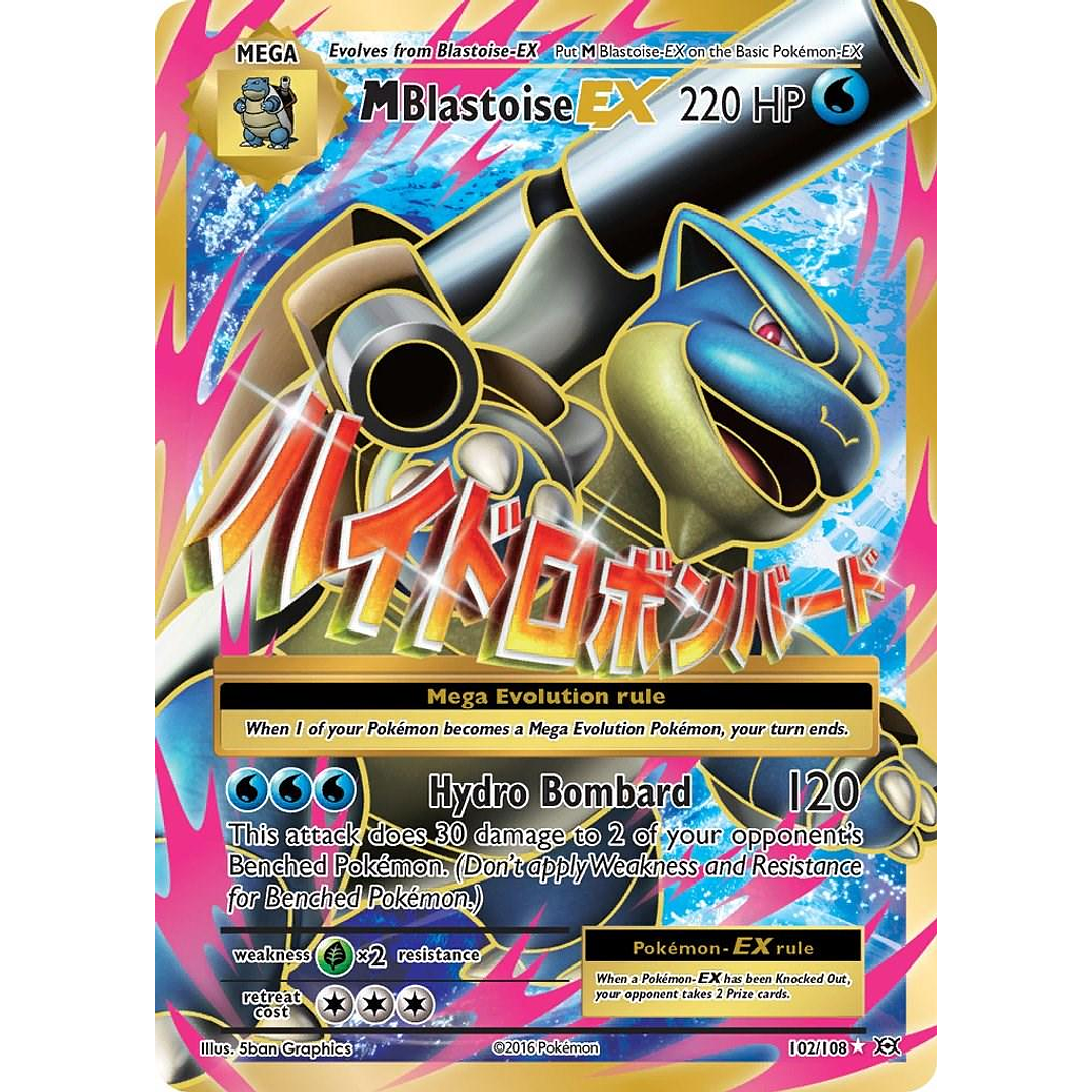 M Blastoise EX #102/108 Pokémon Evolutions 1