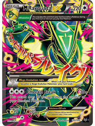 M Rayquaza EX #105/108 Pokémon Roaring Skies