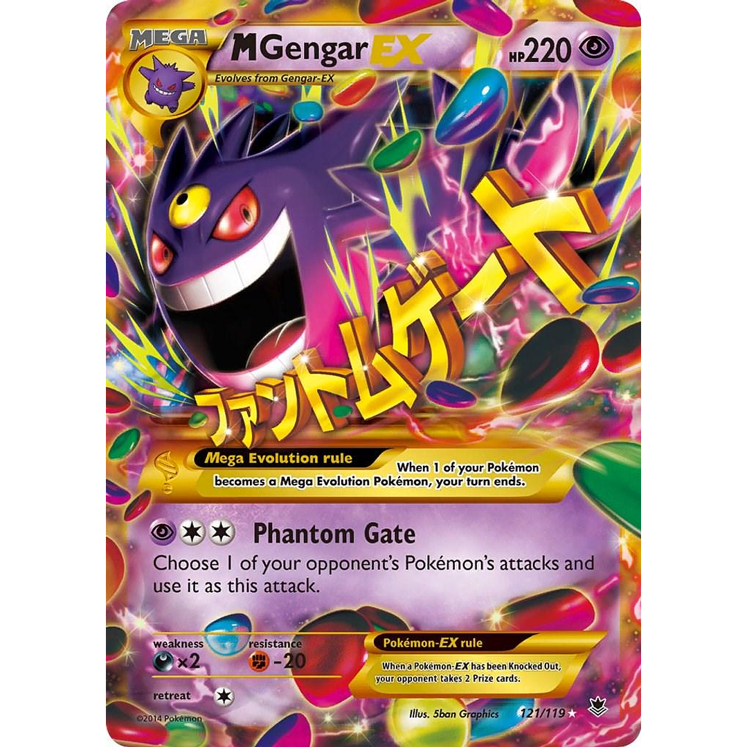 M Gengar EX #121/119 Pokémon Phantom Forces 1