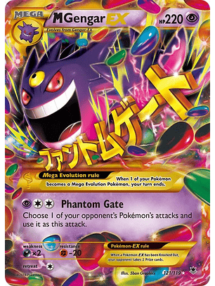 M Gengar EX #121/119 Pokémon Phantom Forces