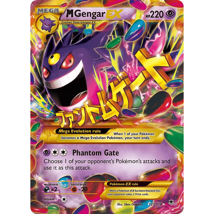 M Gengar EX #121/119 Pokémon Phantom Forces 1