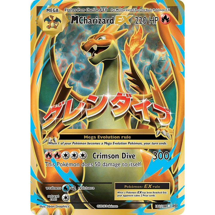 M Charizard EX #101/108 Pokémon Evolutions 1