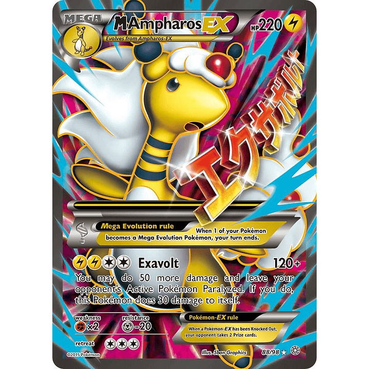 M Ampharos EX #88/98 Pokémon Ancient Origins 1