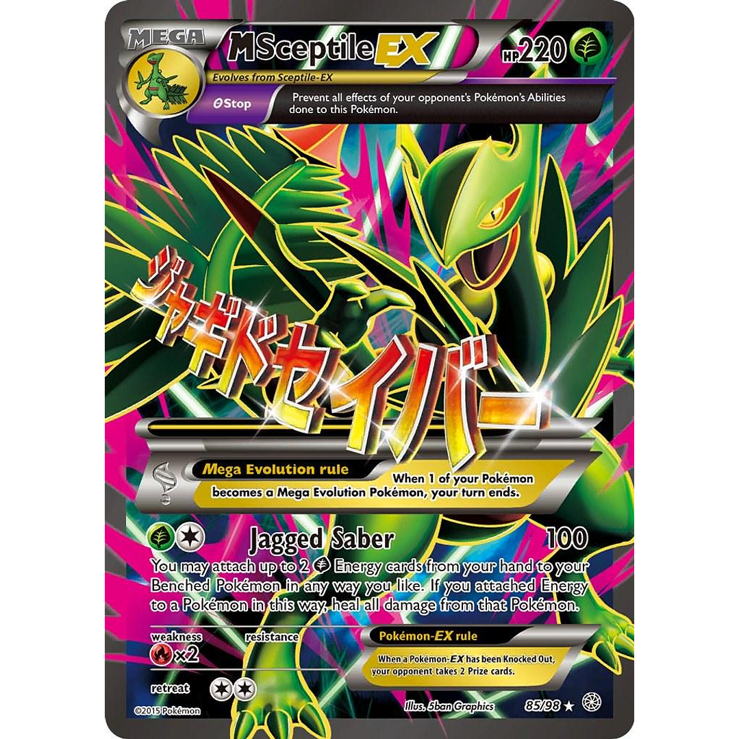 M Sceptile EX #85/98 Pokémon Ancient Origins 1