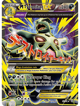 M Tyranitar EX #92/98 Pokémon Ancient Origins