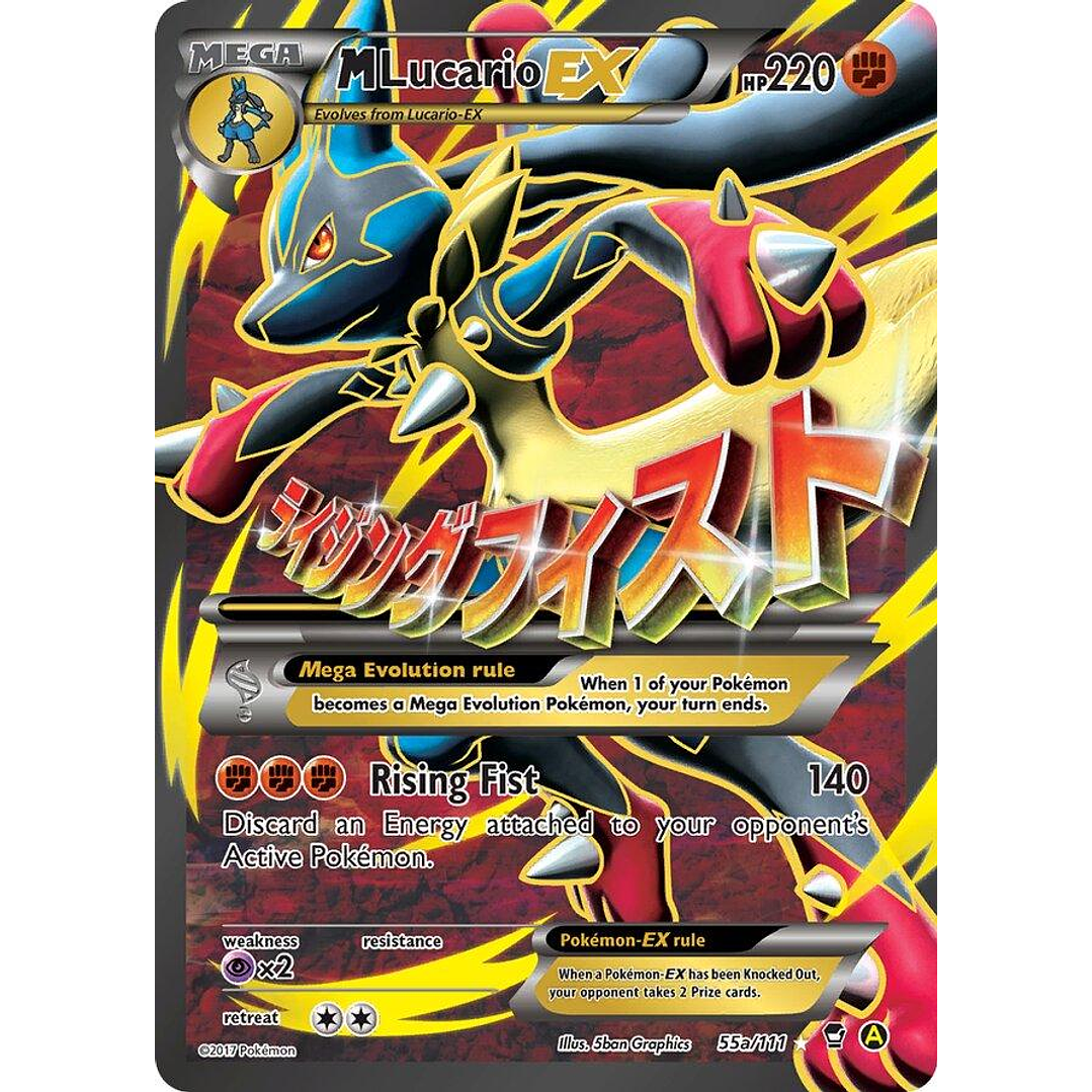 M Lucario EX #55a/111 Pokémon Furious Fists 1