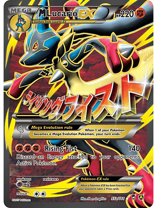 M Lucario EX #55a/111 Pokémon Furious Fists