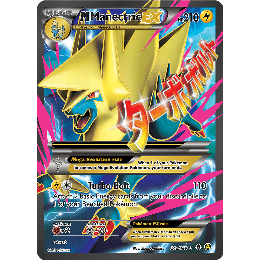 M Manectric EX #24a/119 Pokémon Phantom Forces 1