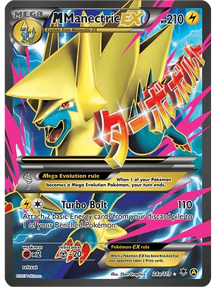 M Manectric EX #24a/119 Pokémon Phantom Forces