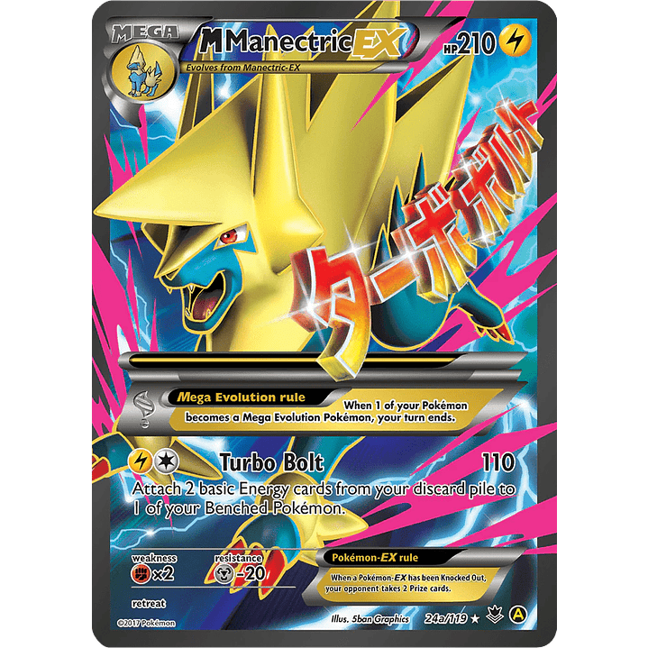 M Manectric EX #24a/119 Pokémon Phantom Forces 1