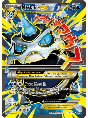 M Glalie EX #156/162 Pokémon BREAKthrough