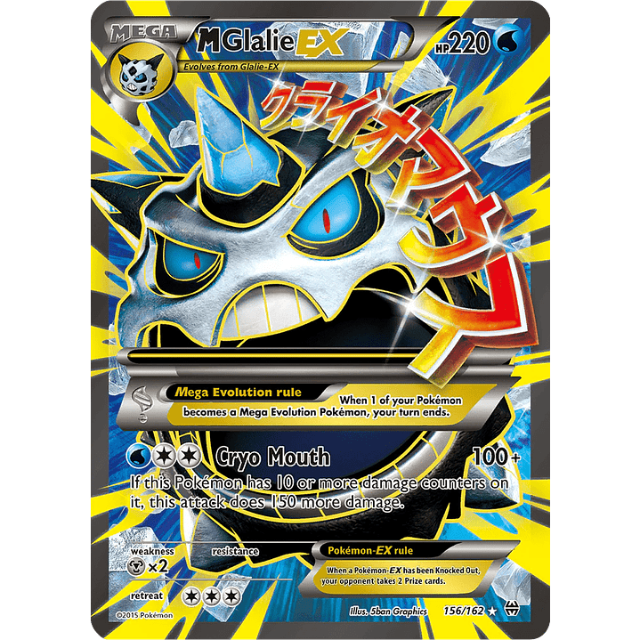 M Glalie EX #156/162 Pokémon BREAKthrough 1