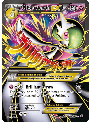 M Gardevoir EX #156/160 Pokémon Primal Clash