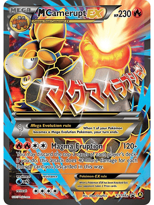 Mega Camerupt EX #XY198a Pokémon Promo