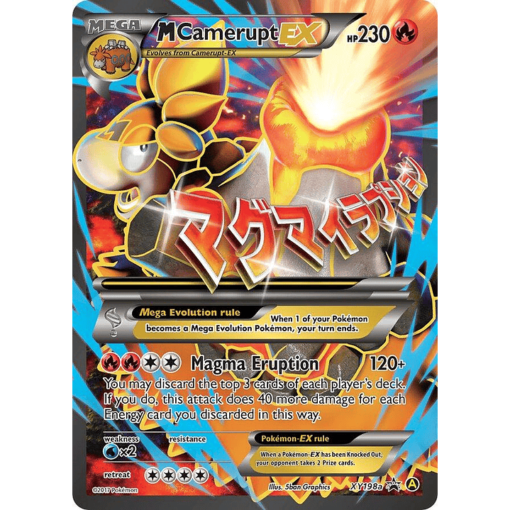 Mega Camerupt EX #XY198a Pokémon Promo 1