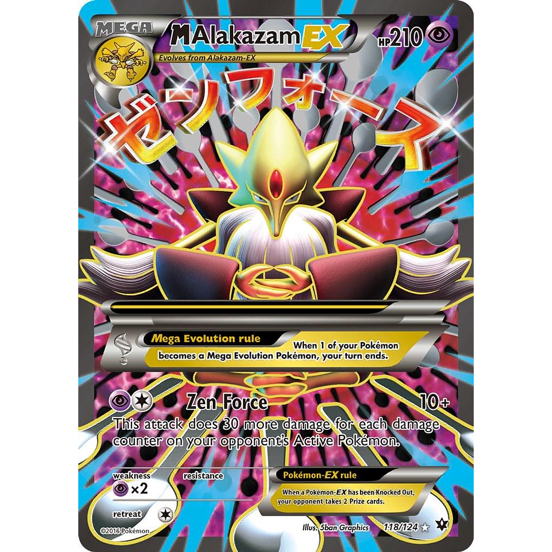M Alakazam EX #118/124 Pokémon Fates Collide 1