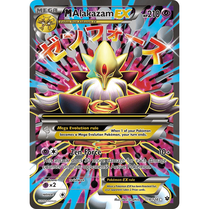 M Alakazam EX #118/124 Pokémon Fates Collide 1