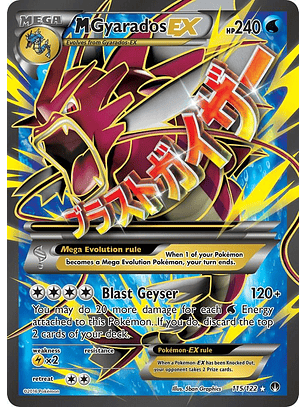 M Gyarados EX #115/122 Pokémon BREAKpoint