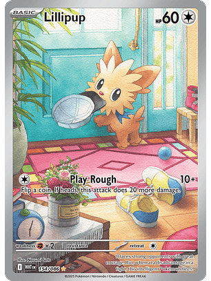 Lillipup #154/86 White Flare