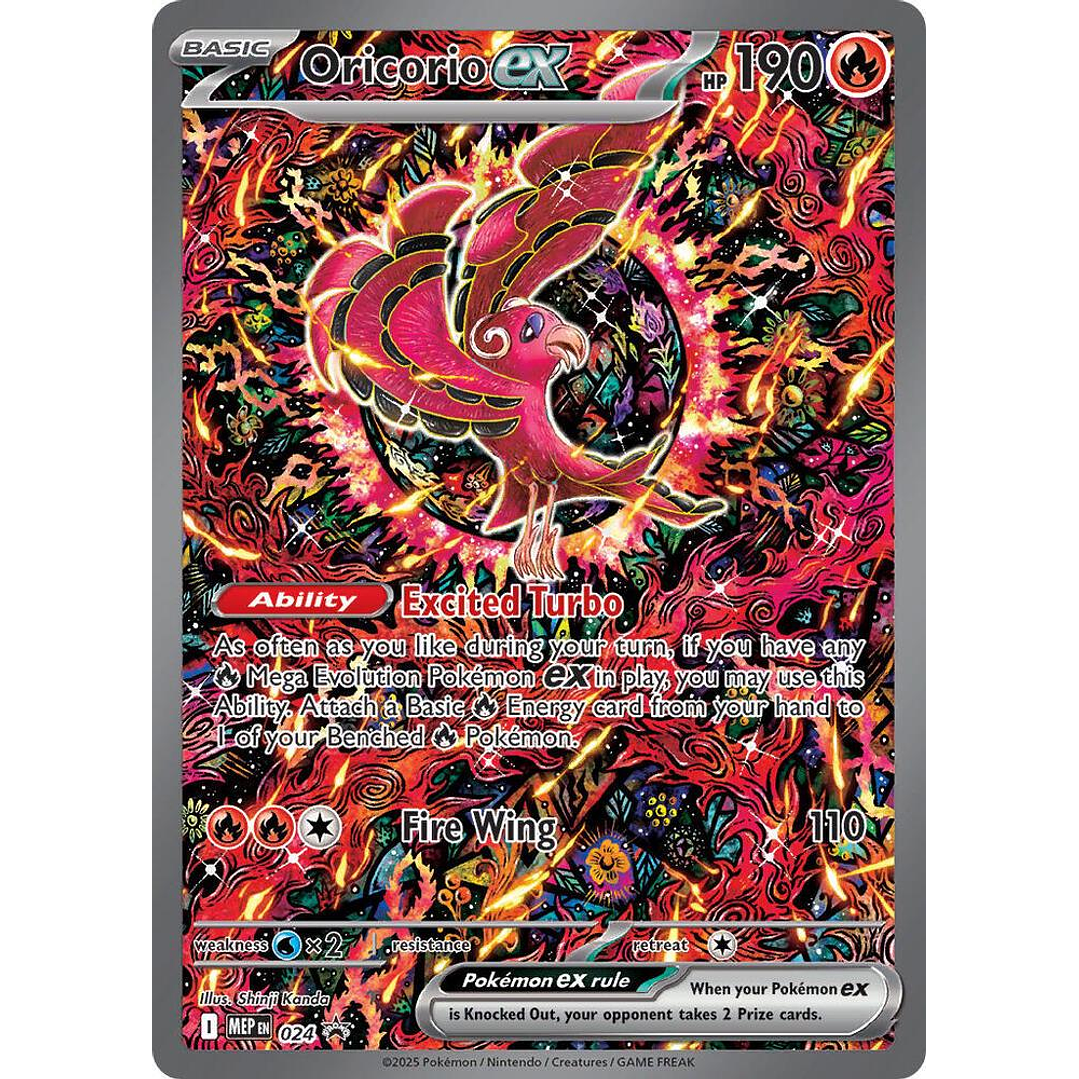 Oricorio EX #24 Pokémon Promo 1