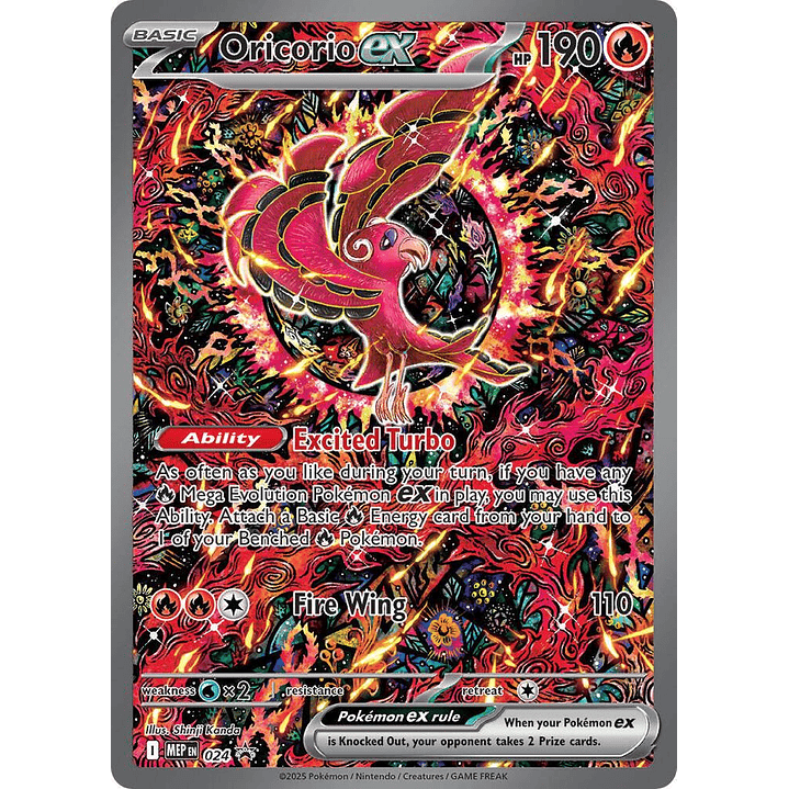 Oricorio EX #24 Pokémon Promo 1