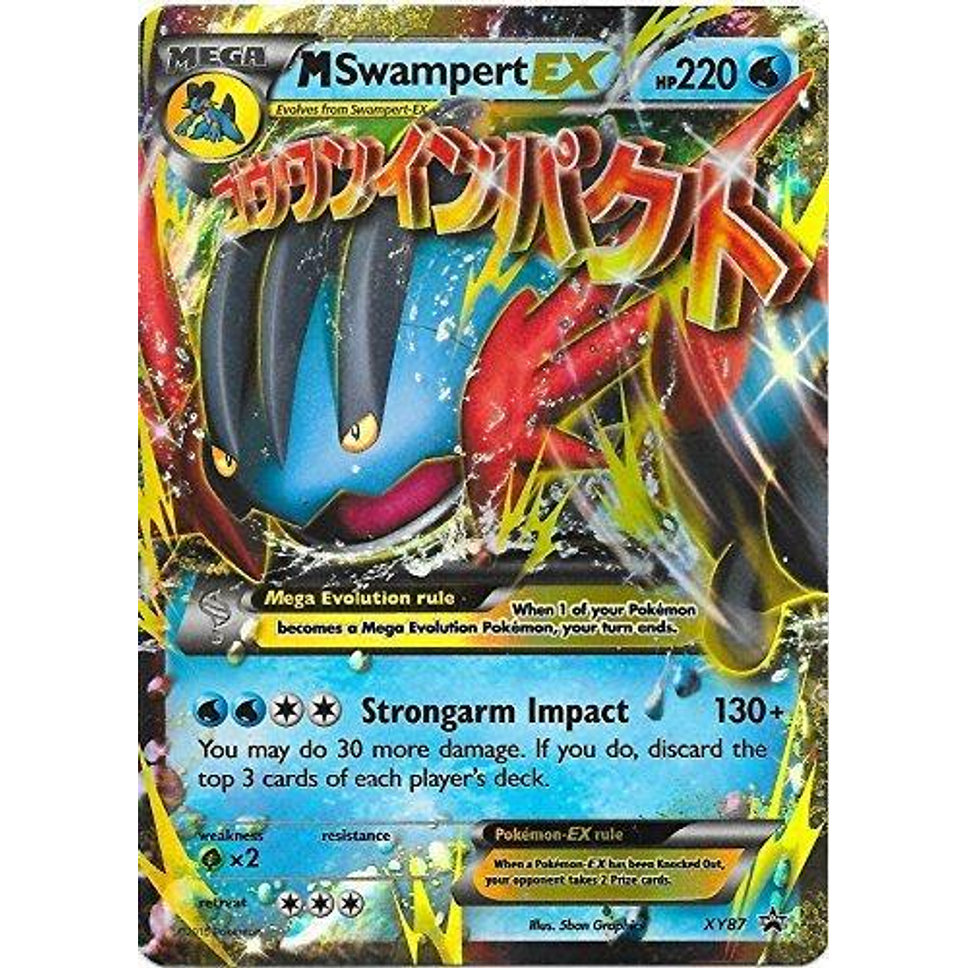 Mega Swampert EX #XY87 Pokémon Promo 1