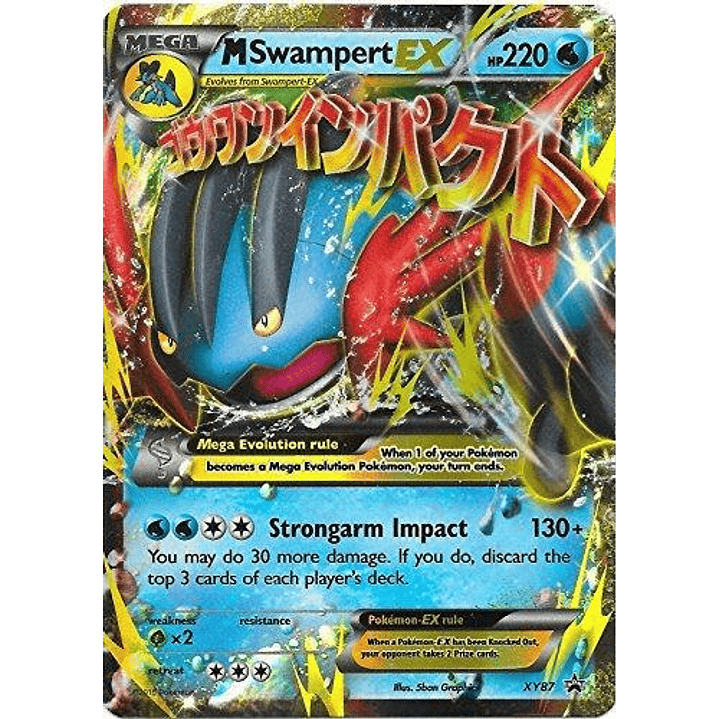 Mega Swampert EX #XY87 Pokémon Promo 1