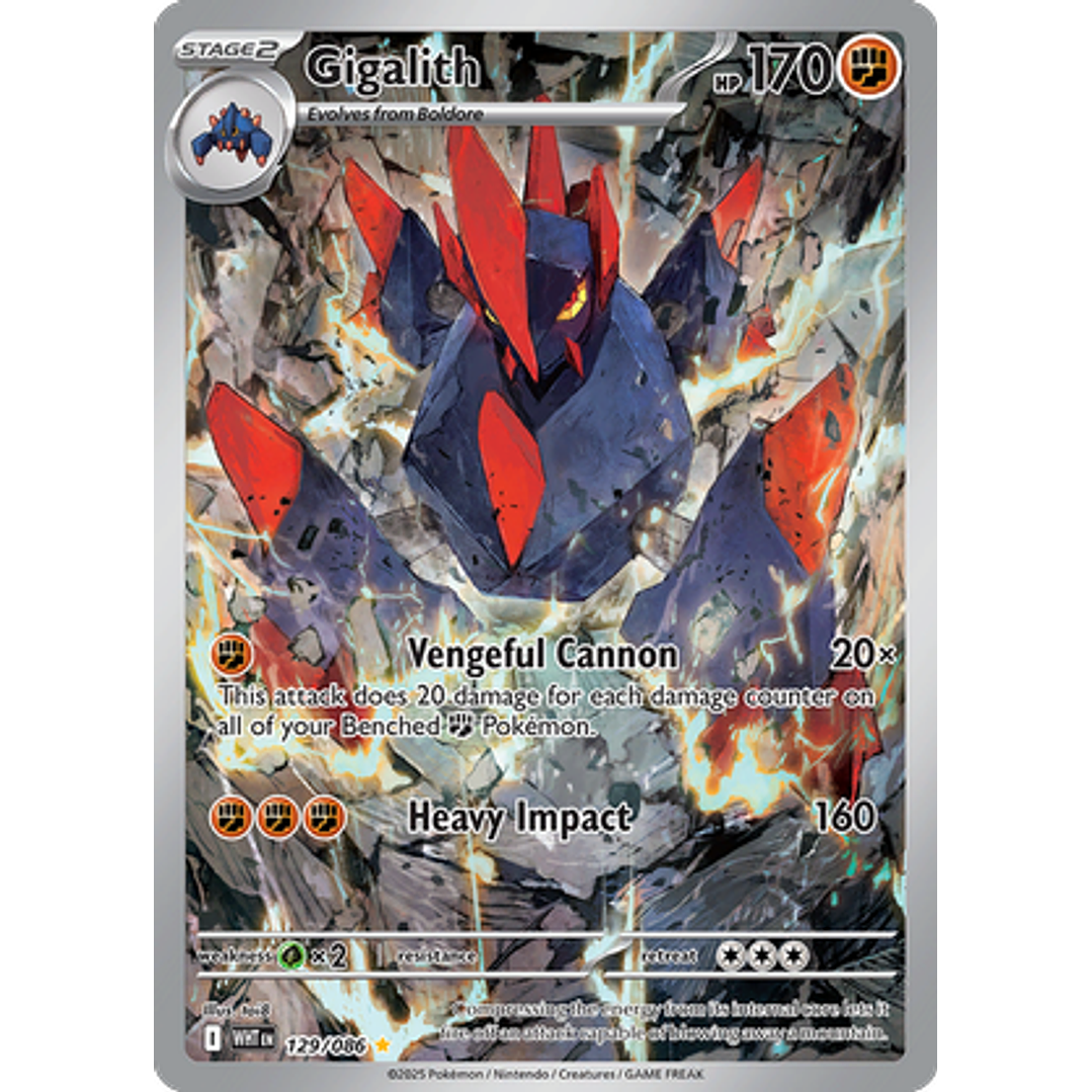 Gigalith #129/86 White Flare 1