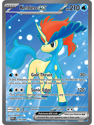 Keldeo ex #159/86 White Flare