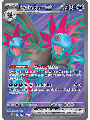 Hydreigon ex #161/86 White Flare
