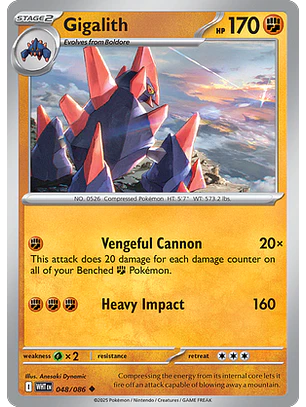 Gigalith #48/86 White Flare