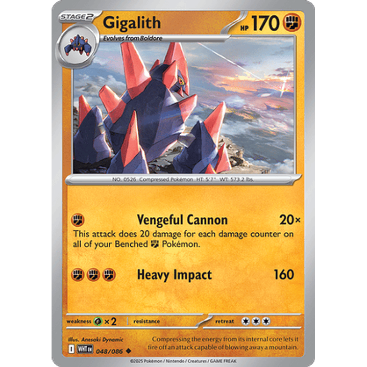 Gigalith #48/86 White Flare 1