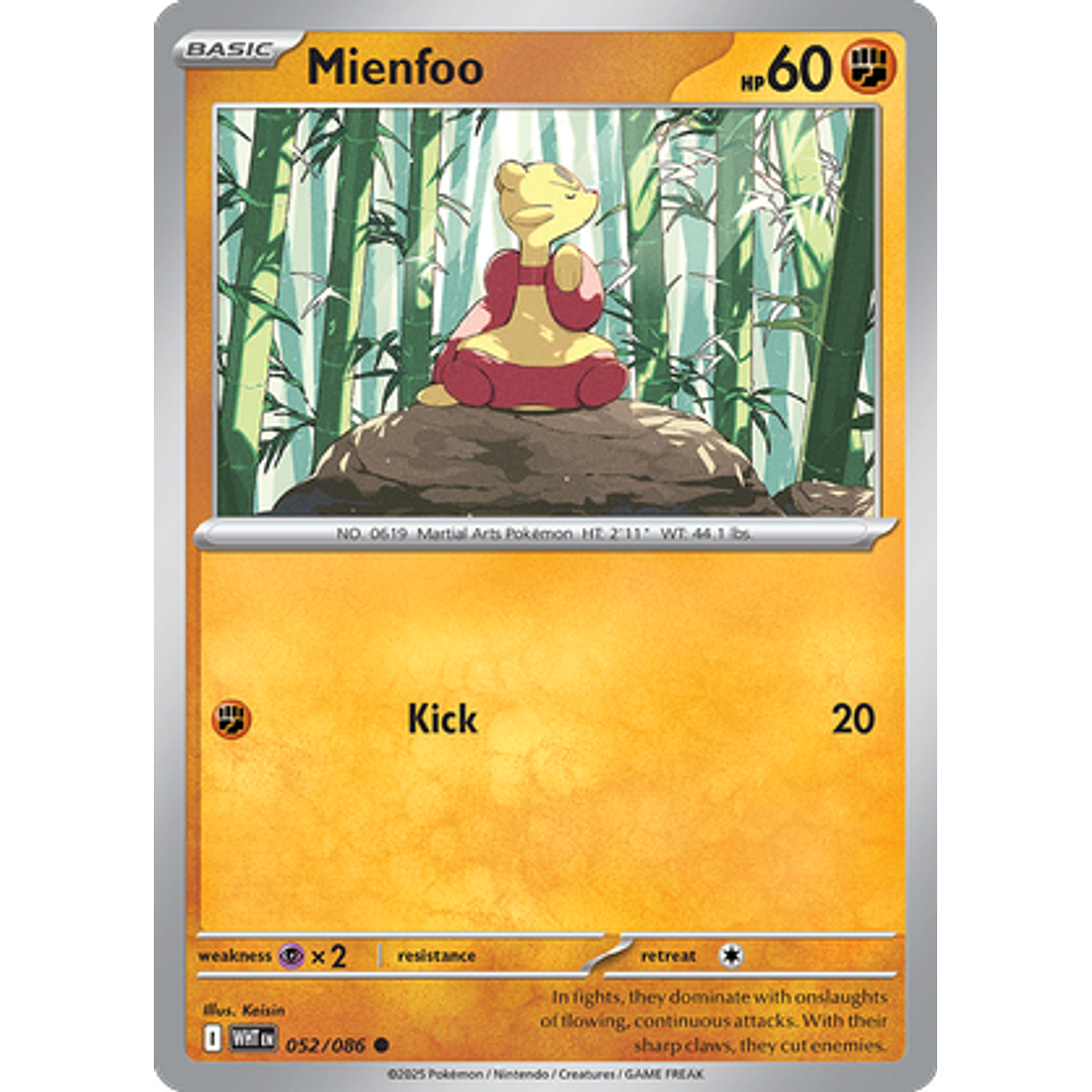 Mienfoo #52/86 White Flare 1