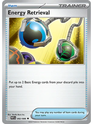 Energy Retrieval #82/86 White Flare