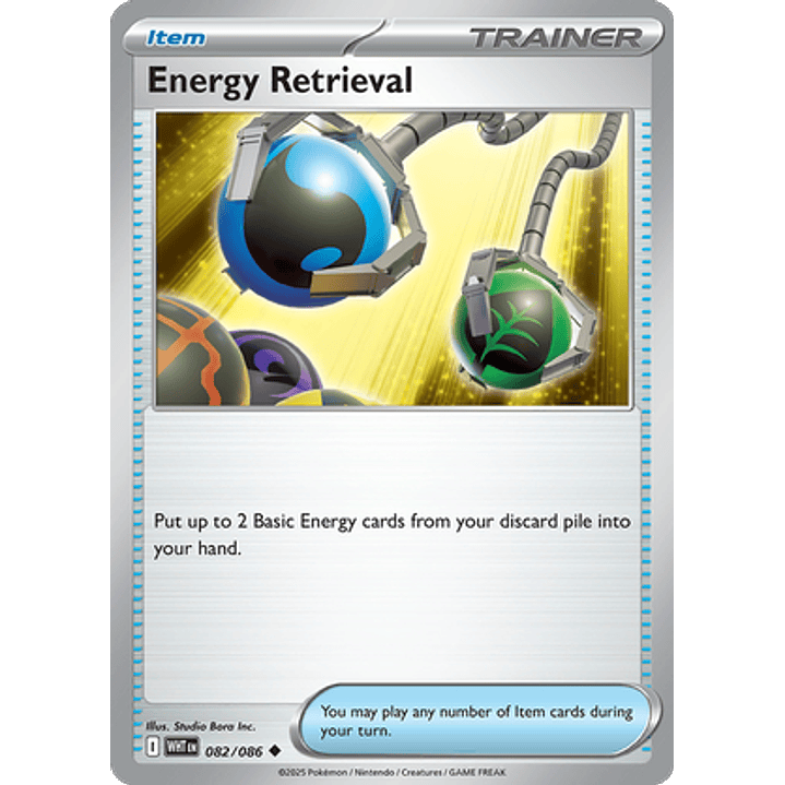 Energy Retrieval #82/86 White Flare 1