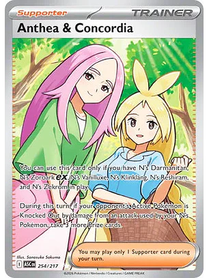 Anthea & Concordia - 254/217 Ascended Heroes