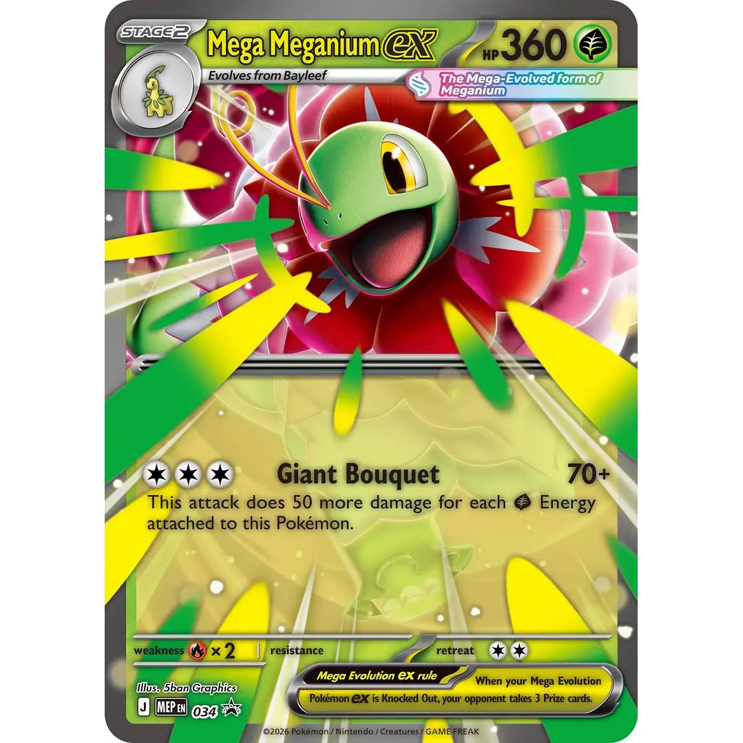 Mega Meganium Ex #34 Pokémon Promo 1