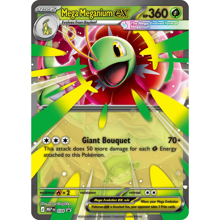 Mega Meganium Ex #34 Pokémon Promo 1