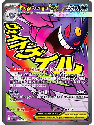 Mega Gengar ex - 269/217 Ascended Heroes