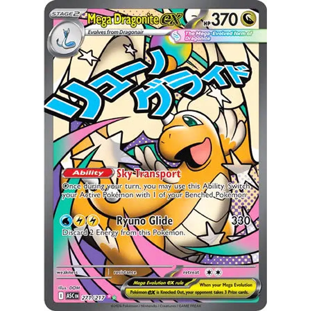 Mega Dragonite ex - 271/217 Ascended Heroes 1